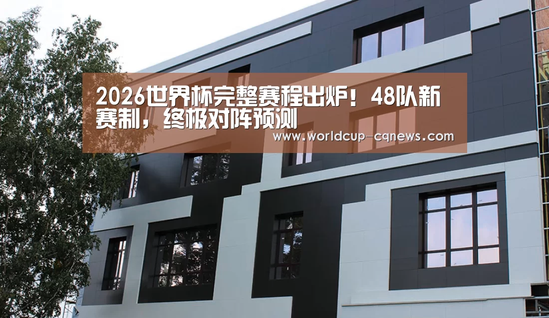 俄罗斯健身中心(图1)