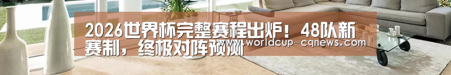 响应式中英双语建材展销网站模板