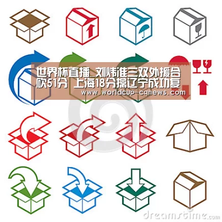 世界杯直播_刘炜准三双外援合砍51分 上海18分擒辽宁成功复仇(图2) 2026世界杯赛程