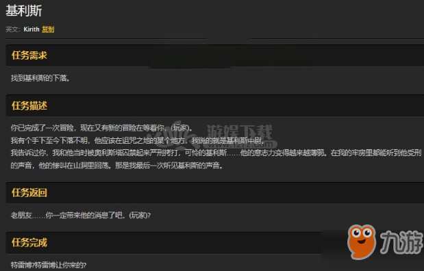 “2026世界杯赛程”妻子有阴道炎 会影响丈夫健康吗?(图4) 2026世界杯赛程